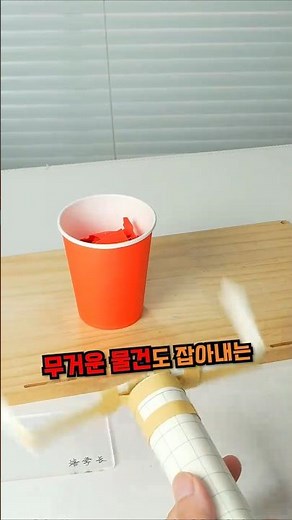 만능 로봇 팔