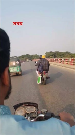 You don't even know me 🔥#bikeriding #v15 #motorbike #shortsvideos #motovlog #travel #journey