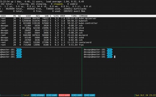 打造属于你的超级终端-tmux安装配置