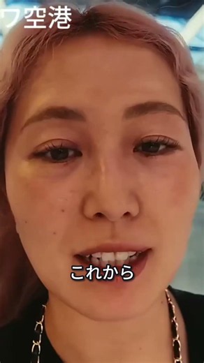 乗り継ぎでワルシャワ到着！