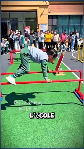 Sa VICTOIRE va vous ÉMOUVOIR #motivation