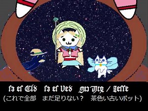 オムナ・マグニ【人工言語アルカ】