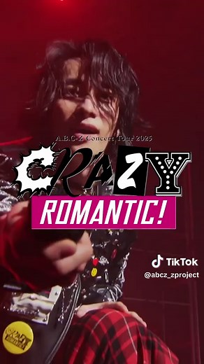 A.B.C-Z Concert Tour 2025 CRAZY ROMANTIC LIVE Blu-ray & DVD OUT NOW