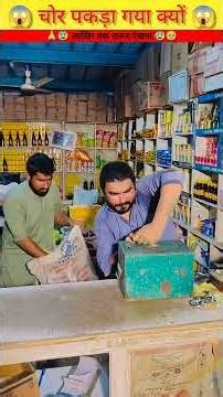 😱 चोर पकड़ा गया क्यों 😱wood working with arth handcraftidea/home maderealtalent skill-art