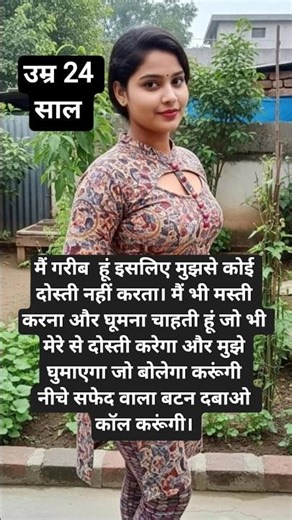 Sigma male 💯 attitude quotes #shorts #trending​ #gk​ #trend​ ​ #viral #dance #ytshorts