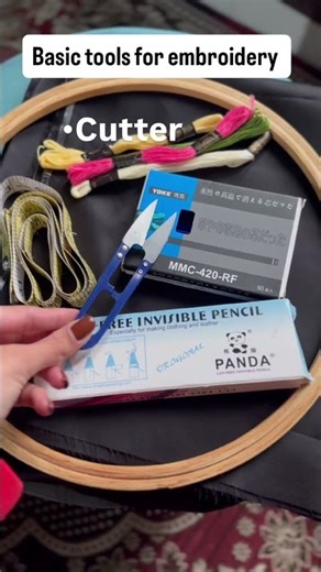 Tools for embroidery for beginners #embroiderylover #embroidery #handbroidery