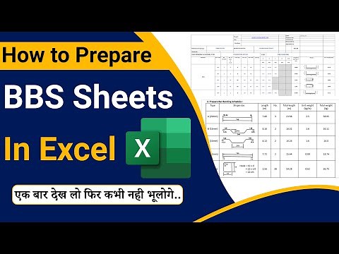 How to make Excel sheet of BBS for Beginners | How to Make Bar Bending Schedule in Excel