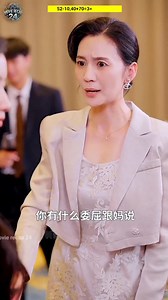 WamIndia Movies B4U Movies #explainedinhindi #moverecap #explainedmovie #movieclips #movies #Explained #explain | Cat Vh