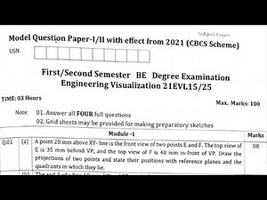 Engineering Visualization Model question papers 2021 scheme ( both sets) Explained in detail