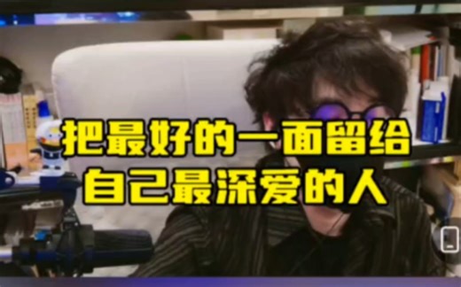 赛雷7.30c1，在这个时间，我们要做最完美的演员