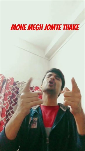 Mon Majhi Re | Arijit Singh | Jeet Ganguly | Boss | Jeet | Shubhashree | Short | Viral | cover