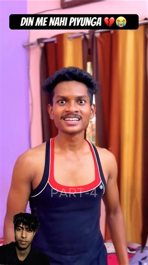 FUNNY Din Me Nahi ( part-4 )😭💔 Piyunga Comedy Shorts Video ?
