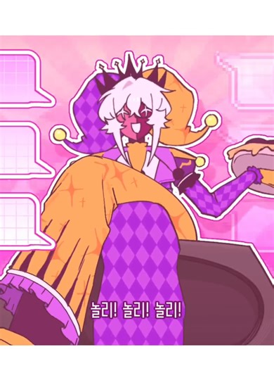 Roblox Termination Protocol: What You Need to Know