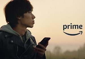 amazonの「バイクの青年とおばあちゃん」のCMが心温まると話題に