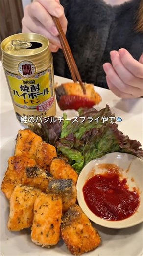 鮭のバジルチーズフライ 冷凍ストック🧊 #下味冷凍 #冷凍ストック