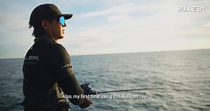 Precision meets power in the ' Anunaki Alien Creation ' overhead reel. Field-tested at Jarak, it’s ready for your toughest battles. Built with superior engineering, this reel offers unmatched strength, smoothness, and control for every cast and retrieve. Designed for anglers who demand the best. 🎣🔥 #AnunakiReel #bullzenanunaki #bullzen | Bullzen Malaysia & Singapore