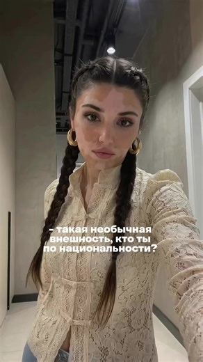 #уфа #башкорстан #102регион #уфаблогер #рекомендации | national blogger