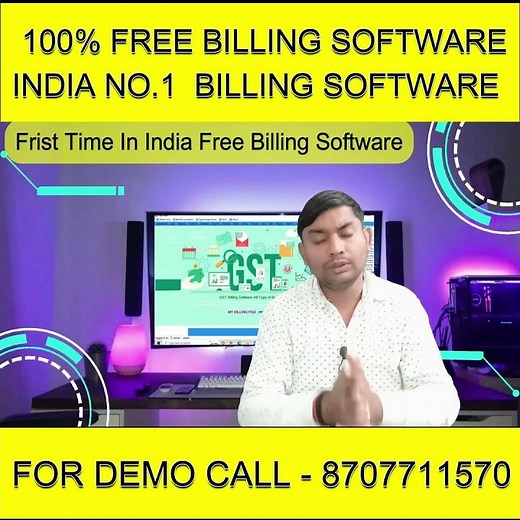 Free Billing Software | Retail shop billing software | free Gst software
