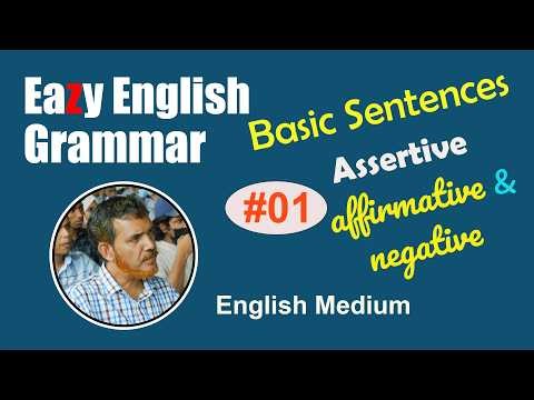 Eazy English Grammar || EEGE#001 || English Medium || Basic Sentences || Assertive/Declarative