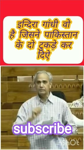 shorts# viral video# इन्दिरा गांधी ।।
