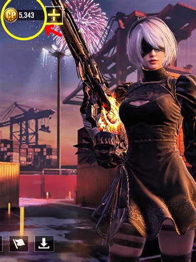 Claim Your Special Cod Points Rebate Before March 2026!