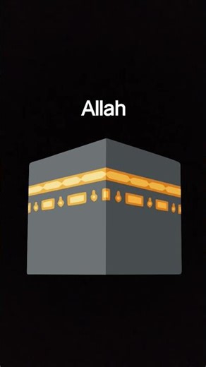 love with Allah ❤