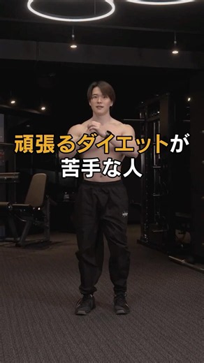 【疲れにくいのに燃える】低負荷HIITエクササイズ#FitPrimo #自重トレーニング #家トレ #ダイエット #トレーニング