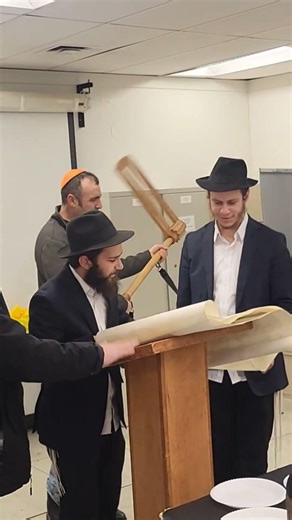 United Nations Headquarters Purim scroll of Esther reading