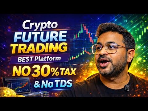 No Tax | No Tds | Future Trading Best Platform| #mudrex