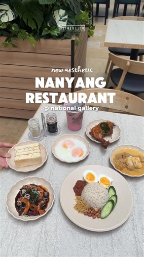 𝗦𝗘𝗧HLUI.com on Instagram: "Might end up visiting the museum to eat instead 🫣 📍 @rempapasg 1 St Andrew’s Rd, National Gallery, Singapore 178957 Follow us on Telegram (sethlui), Tiktok (@sethlui.com) & Lemon8 (sethlui) for more! #singapore #sgfoodie #sgfood #wheretoeatsg #nanyang"