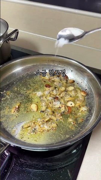 미쉐린 안가도 되는 봉골레 파스타 레시피 #봉골레파스타 #오일파스타 #파스타레시피