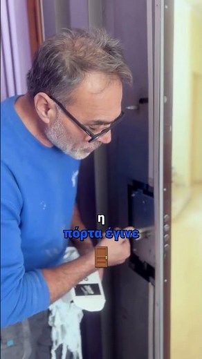 Πόρτες Ασφαλείας & Κλειδαριές Thirotexniki | Στυλ & Προστασία #home #tips #homesecurity