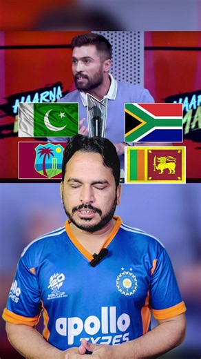 Top 4 Teams to Watch in the Semifinal