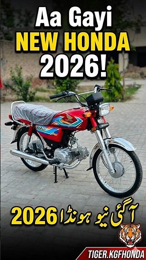 New Honda CD 70 2026 Model First Look! | Brand New Unboxing 🚀