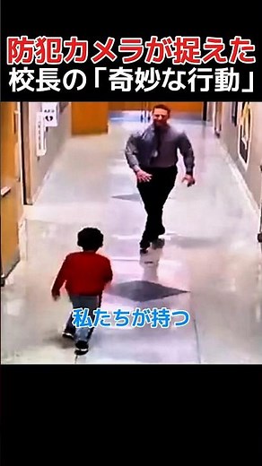 一人の孤独も許さない「グータッチ」の魔法