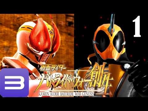 [RPCS3] Kamen Rider Battride War Genesis - Walkthrough Part 1 (1440p 60FPS)