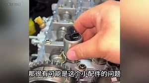 汽车发动机技术讲解，VVT(CVVT)的作用和原理