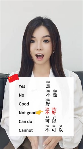 91K views · 2.5K reactions | Join my Beginner Course to learn more...