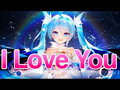 Nightcore - I Love You 【Switching vocals】 (Lyrics) //DEAMN