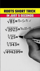 Roots Short Tricks 💪 🔥 #TezMaths #mathstricks #ShortTricks #SpeedMath #VedicMaths