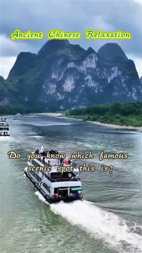 NO.2Fall Asleep in Guilin’s Dreamlike Mountains with Emotional Erhu 🎻#short cenery #music #tourism