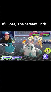 If I Lose, The Stream Ends...