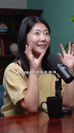How Koreans text "hahaha" #korean #airlearn #learnkorean #funny #koreanculture #kpop