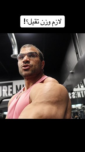 Hassan Mostafa Egyptian Tank Bodybuilding Secrets Revealed!