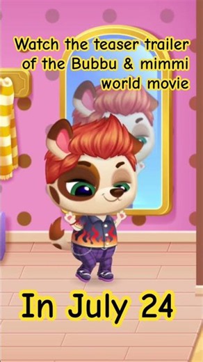 Watch the teaser trailer of the bubbu & mimmi world movie￼