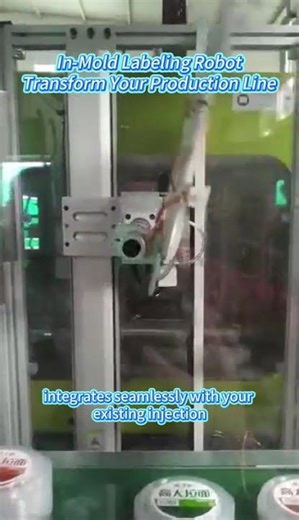 In-Mold Labeling Robot Transform Your Production Line