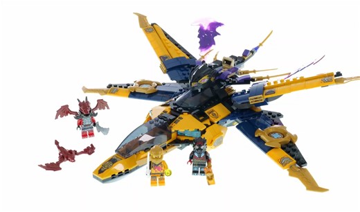 乐高 幻影忍者 Ras and Arin's Super Storm Jet 71833 速拼