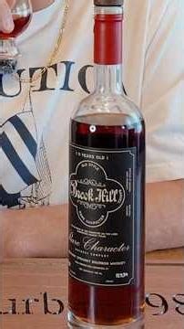 IS this bourbon in my TOP 5 for 2026??#brookhill #whisky #whiskey #review #rare character #ndp#11yr