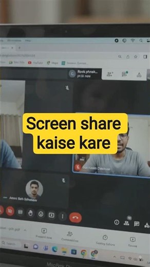 Google meet me Screen Share kaise kare #ytshorts