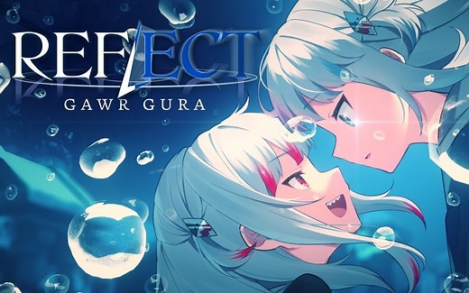 【MV】REFLECT（中字）